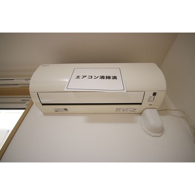 �y���̑��ݔ��z�@