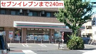 �y���Ӂz�@�c�t���E�ۈ牀