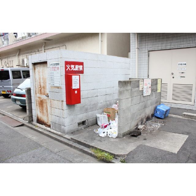 �y���̑����L�����z�@