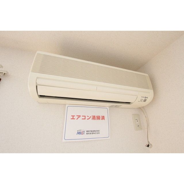 �y���̑��ݔ��z�@