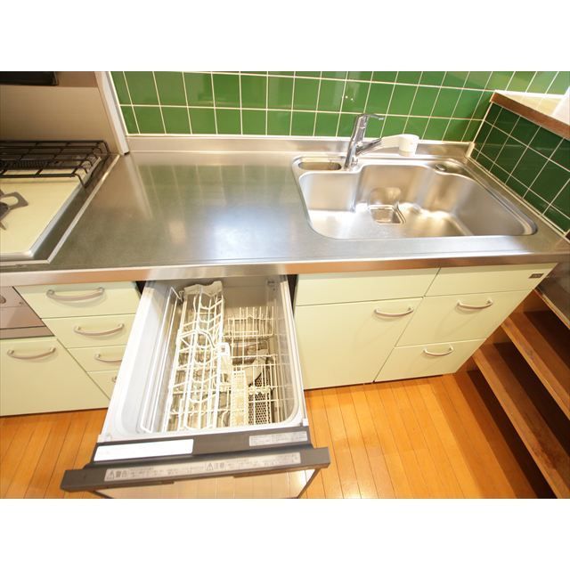 �y���̑��ݔ��z�@