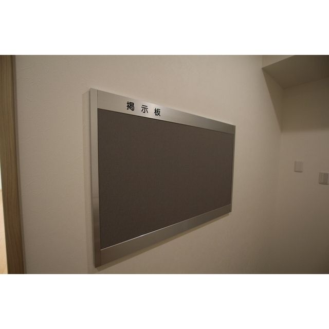 �y���̑��z�@