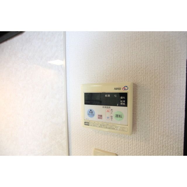 �y���̑��ݔ��z�@