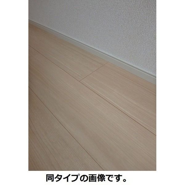 �y���̑��ݔ��z�@