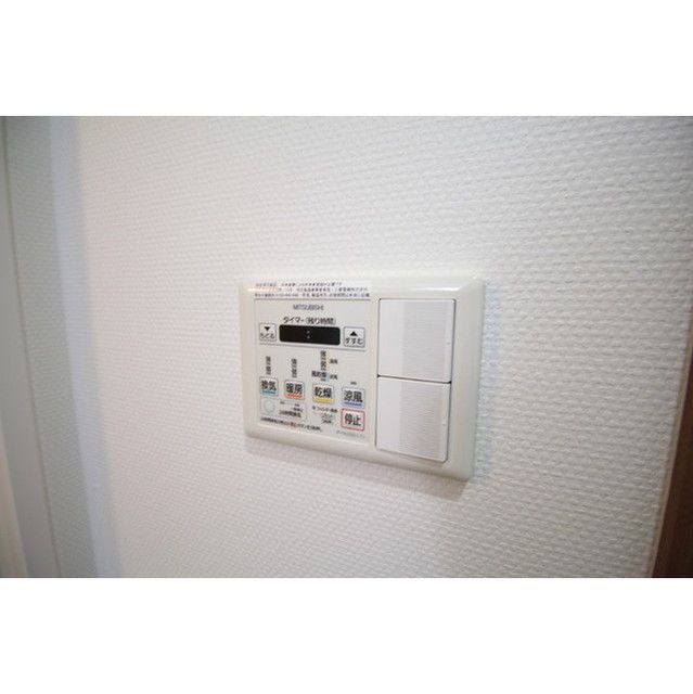 �y���̑��z�@