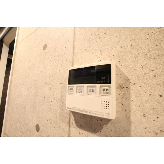 �y���̑��ݔ��z�@