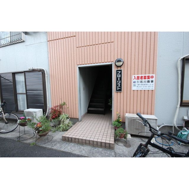 �y���̑����L�����z�@