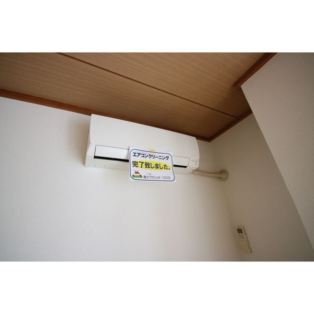 �y���̑��ݔ��z�@