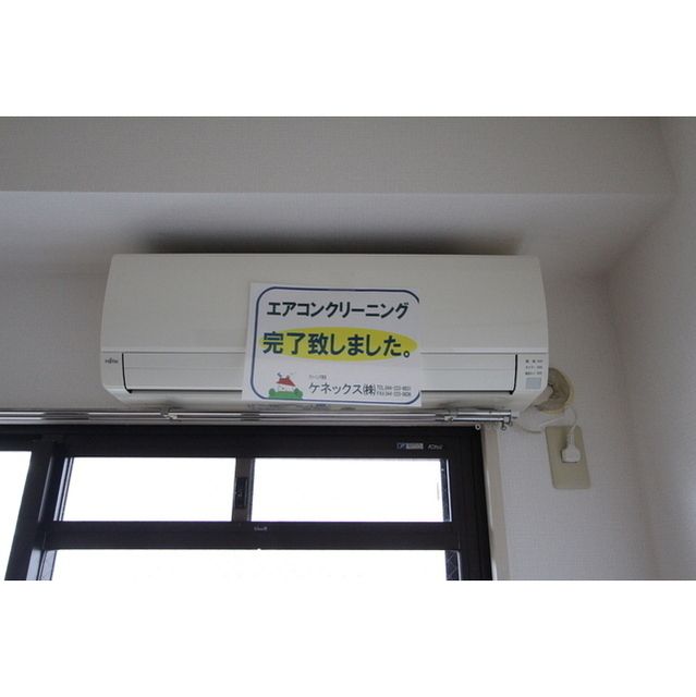 �y���̑��ݔ��z�@