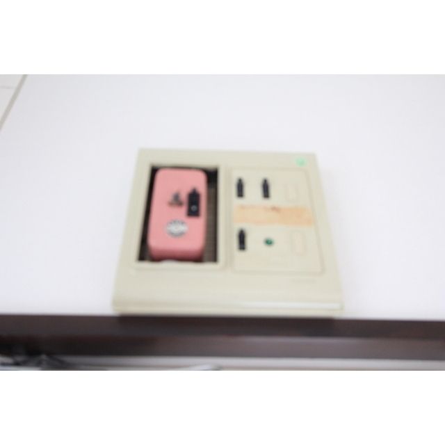 �y���̑��ݔ��z�@