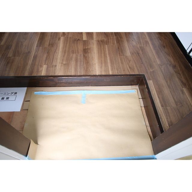 �y���ցz�@�L���̂��錺��