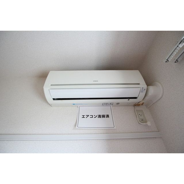 �y���̑��ݔ��z�@