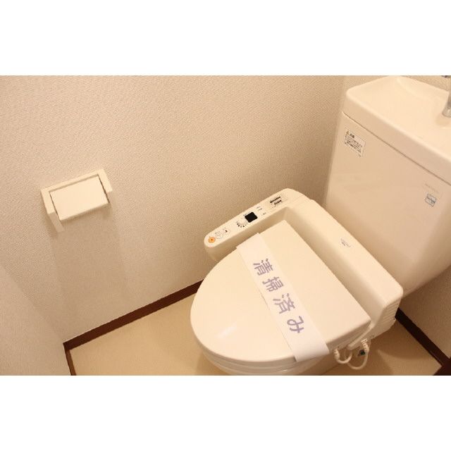 �y�g�C���z�@�������֍�