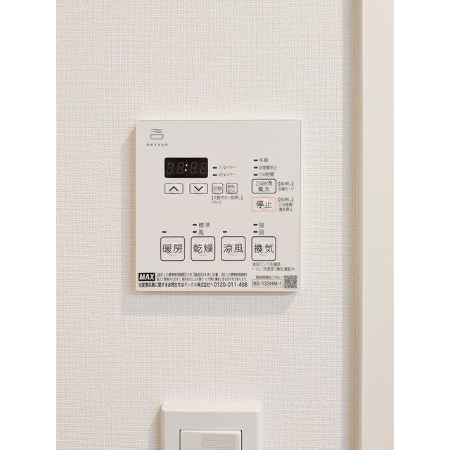 �y���̑��z�@