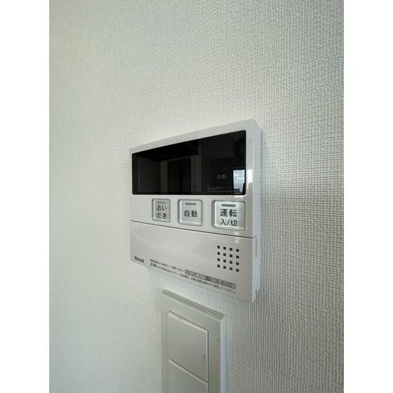 �y���̑��z�@