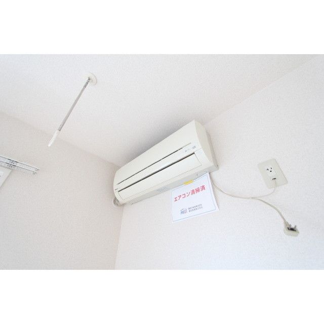 �y���̑��ݔ��z�@