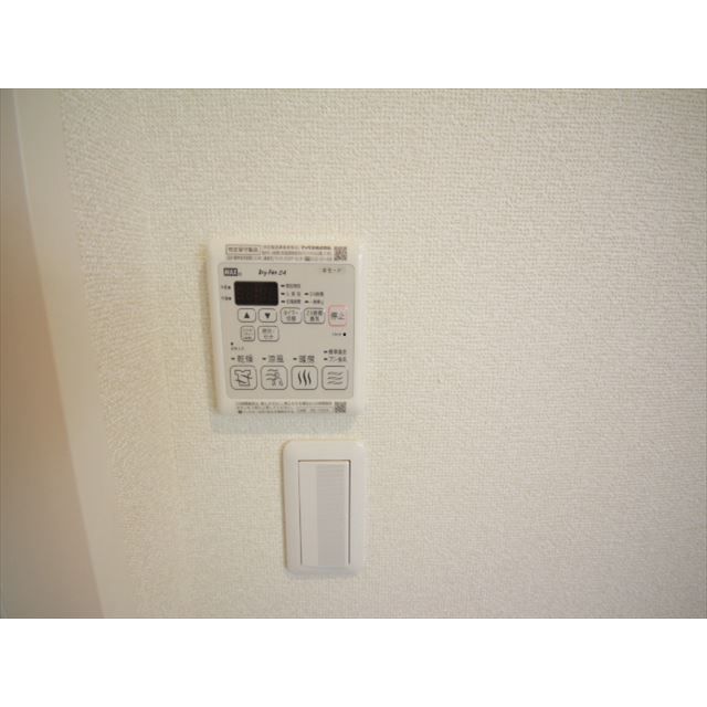 �y���̑��ݔ��z�@