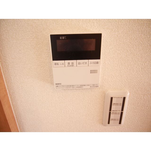 �y���̑��z�@