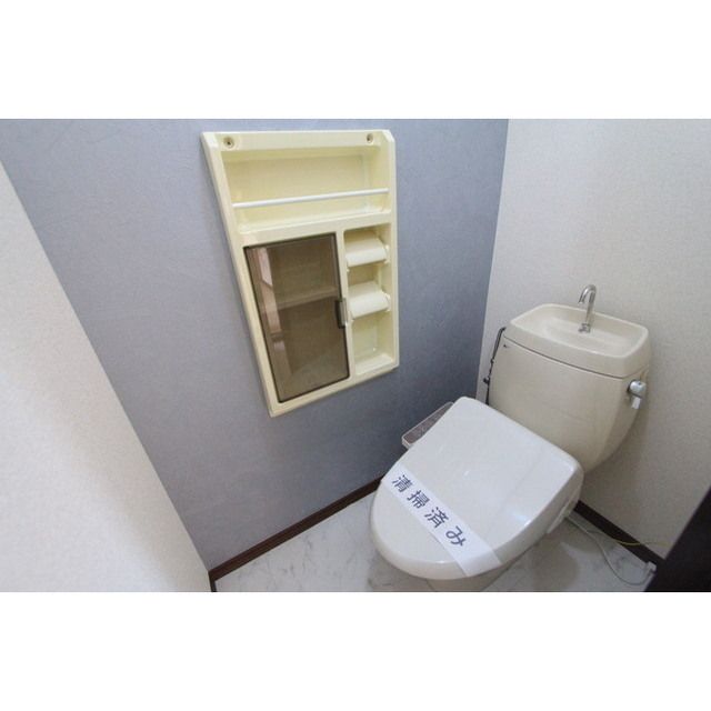 �y�g�C���z�@�������֍������I