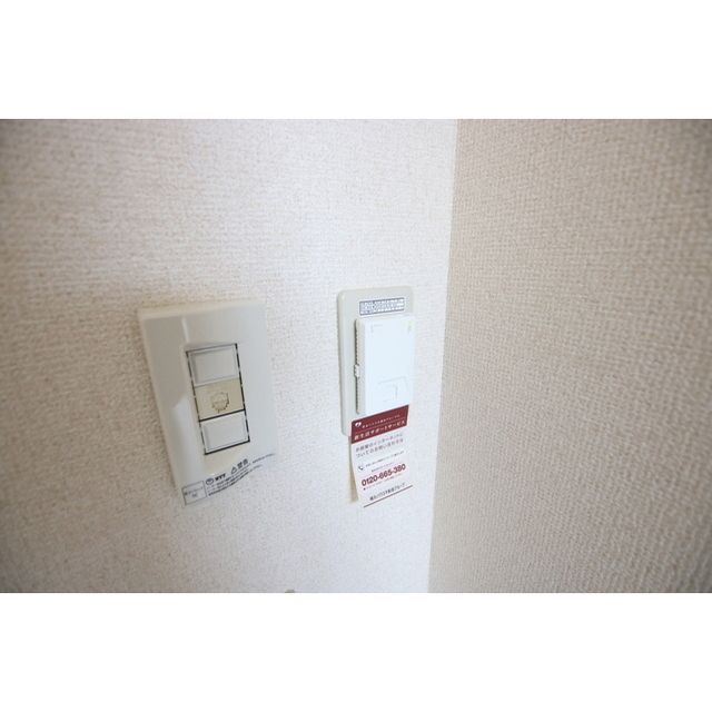 �y���̑��ݔ��z�@����Wi-Fi