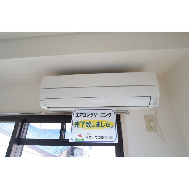 �y���̑��ݔ��z�@