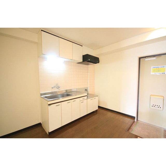 �y�L�b�`���z�@