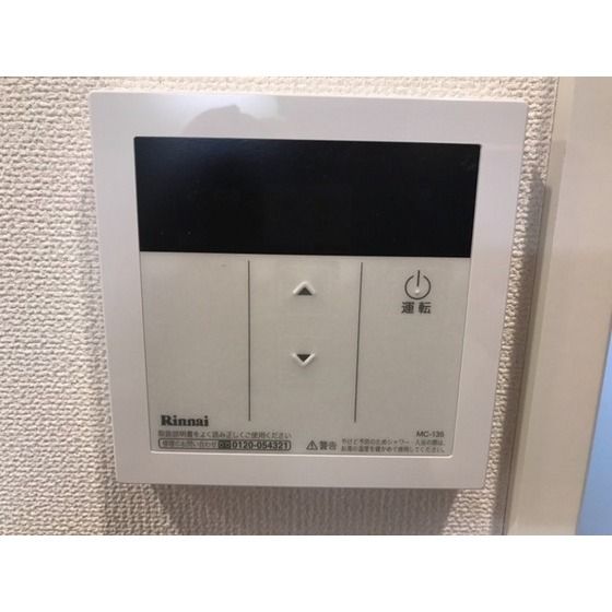 �y���̑��z�@