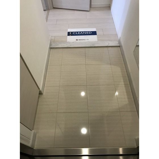 �y���ցz�@