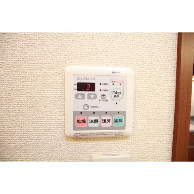 �y���̑��z�@���������@