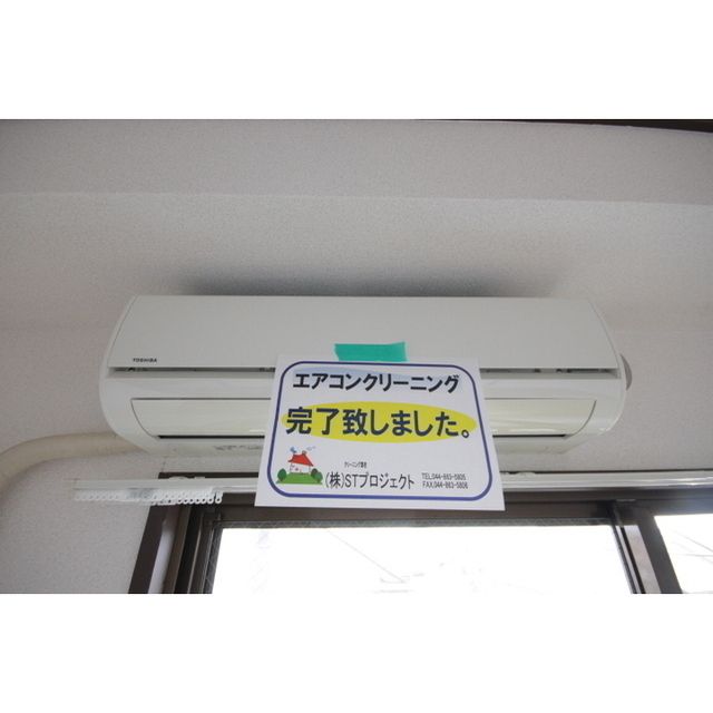 �y���̑��ݔ��z�@�G�A�R���P��ݒu�ς݂ł���