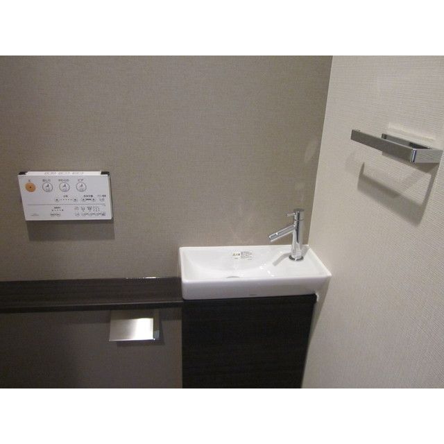 �y���̑��ݔ��z�@�g�C������