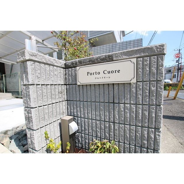 �y���̑����L�����z�@