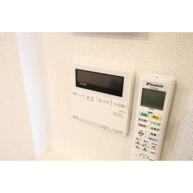 �y���̑��ݔ��z�@