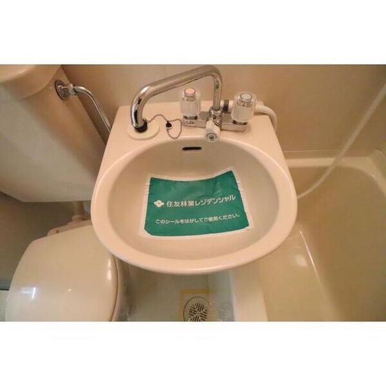 �y���ʏ��z�@���������ʑ�