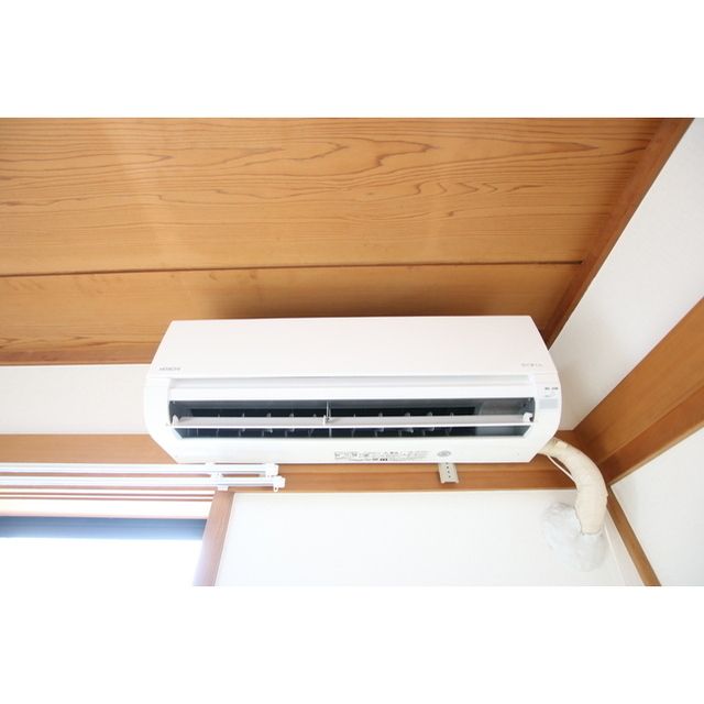 �y���̑��ݔ��z�@