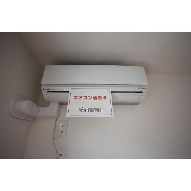 �y���̑��ݔ��z�@�G�A�R���I