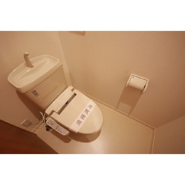 �y�g�C���z�@�l�C�̉������֍��I