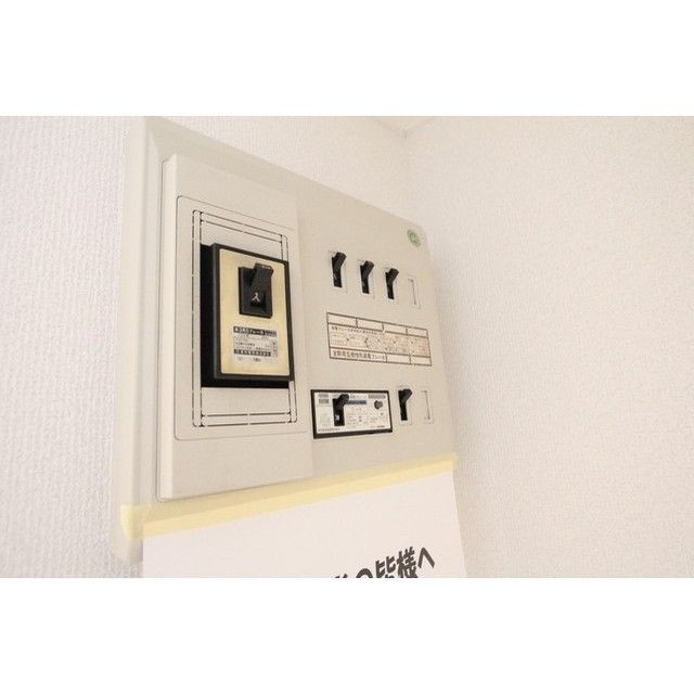 �y���̑��ݔ��z�@���d��20A