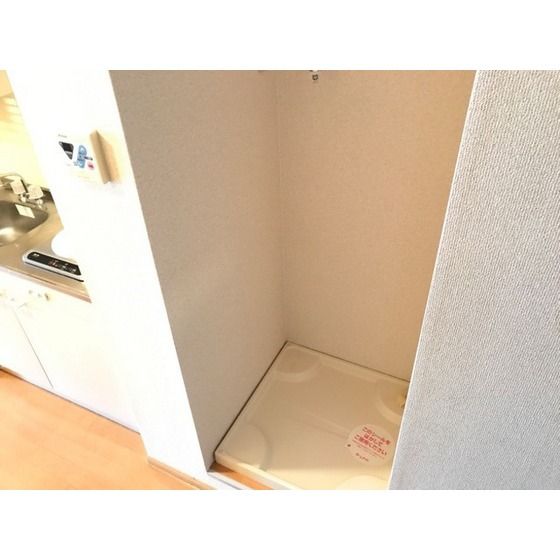 �y���̑��z�@��������@�u����