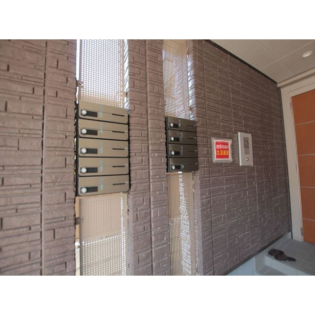 �y���̑��z�@