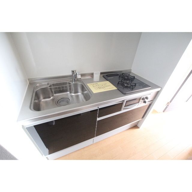 �y�L�b�`���z�@