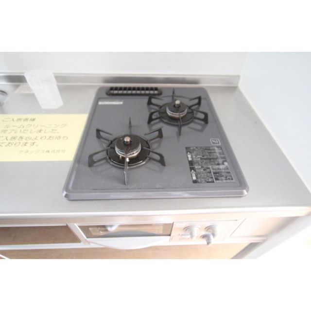 �y�L�b�`���z�@�K�X�R����