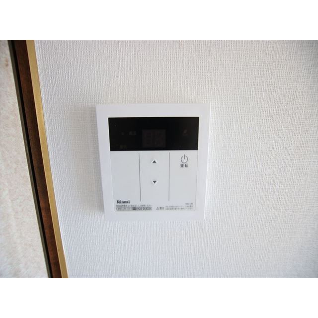 �y���̑��ݔ��z�@