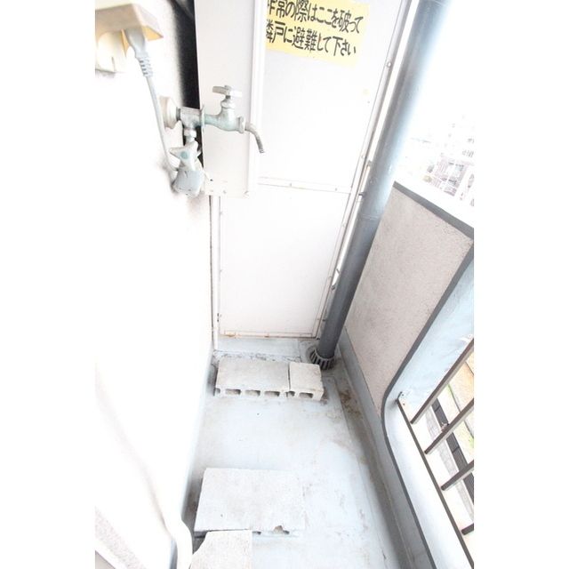 �y���̑��z�@����@�u����