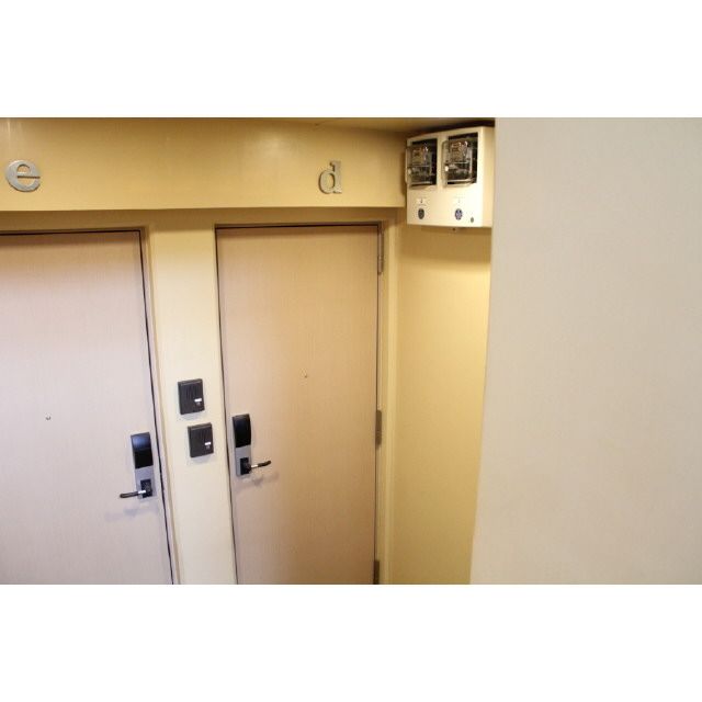 �y���̑��z�@