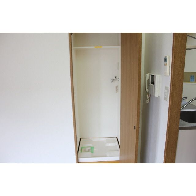 �y���̑��ݔ��z�@