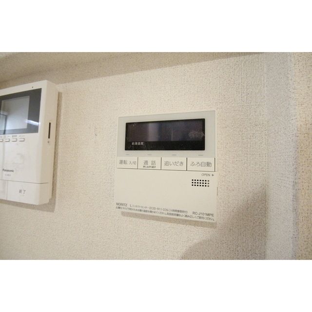 �y���̑��ݔ��z�@