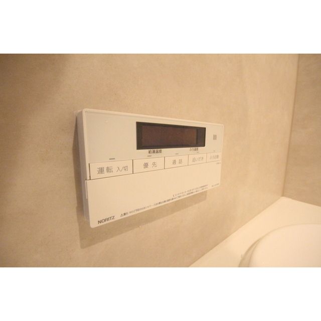 �y���̑��ݔ��z�@