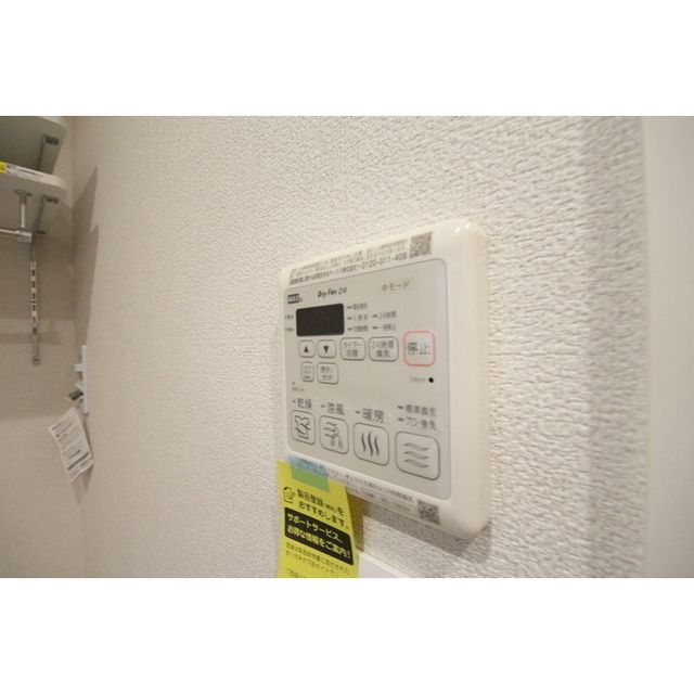 �y���̑��ݔ��z�@