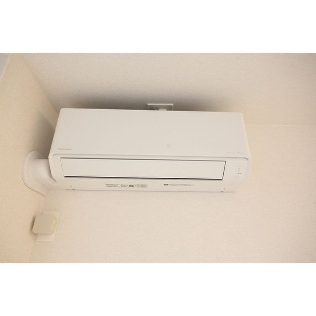 �y���̑��ݔ��z�@